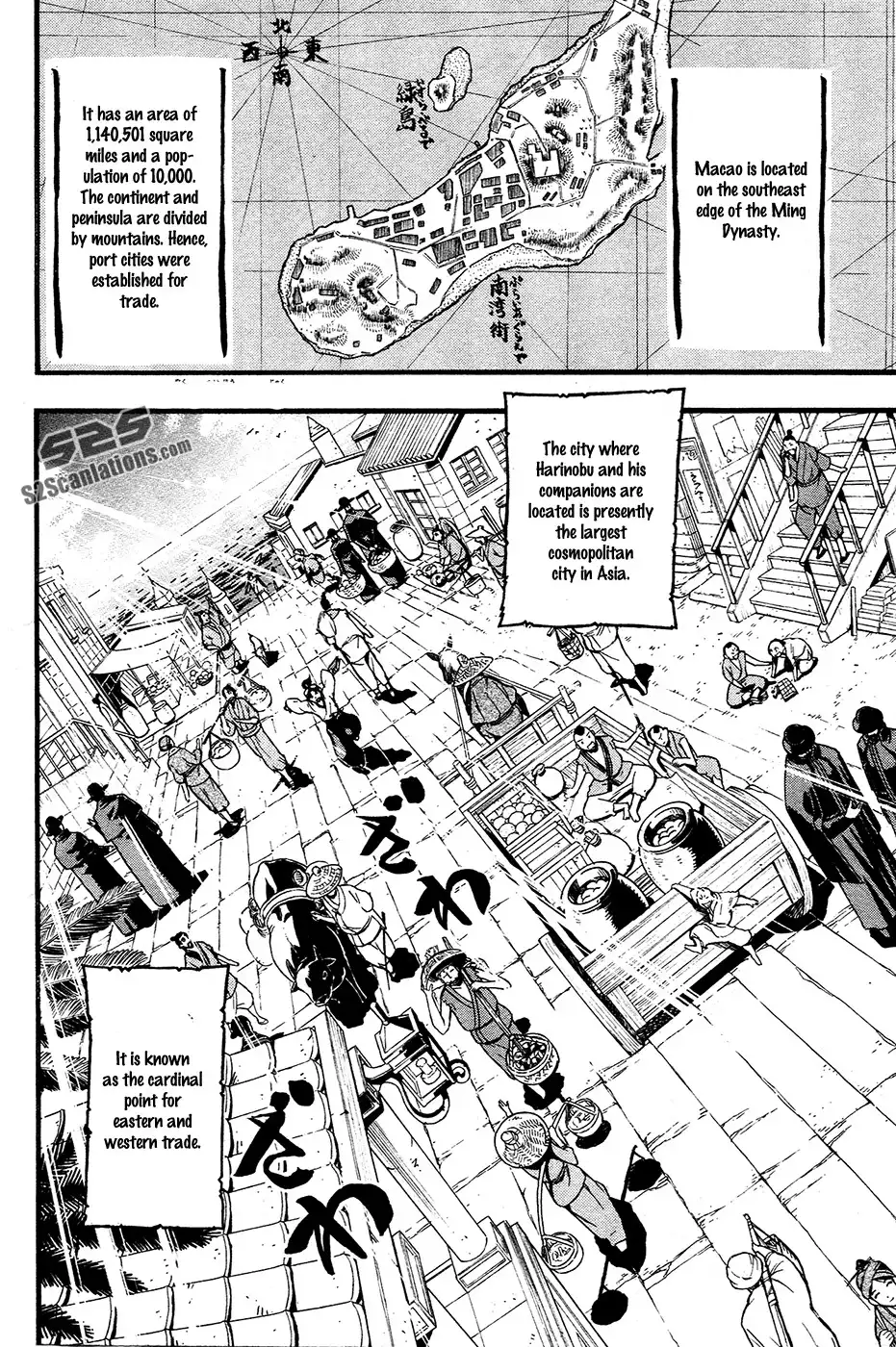 Samurai Ragazzi - Sengoku Shounen Seihou Kenbunroku Chapter 3 5